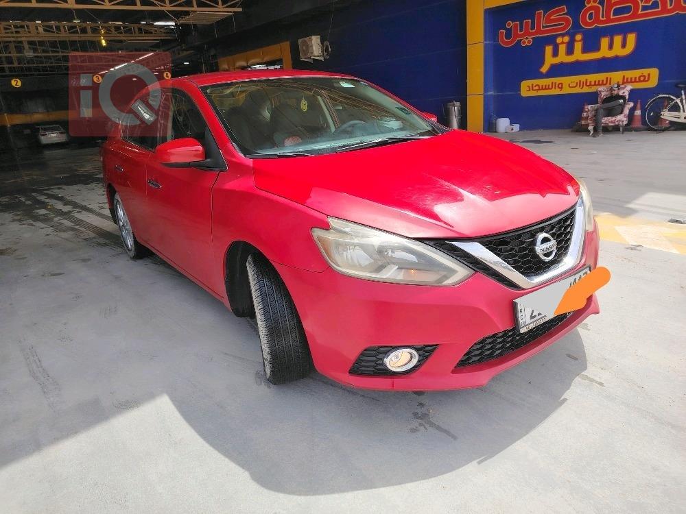 نيسان سنترا